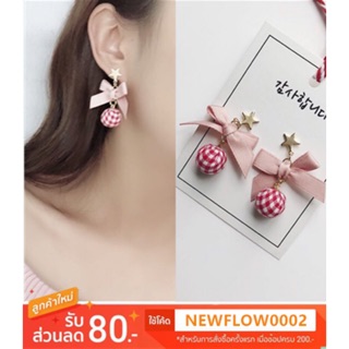 S925 jewelry ins แฟชั่นต่างหู  นารัก โบว์🎀🎀คุณภาพดี สวยเก๋ สไตล์เกาหลี เรียบง่าย