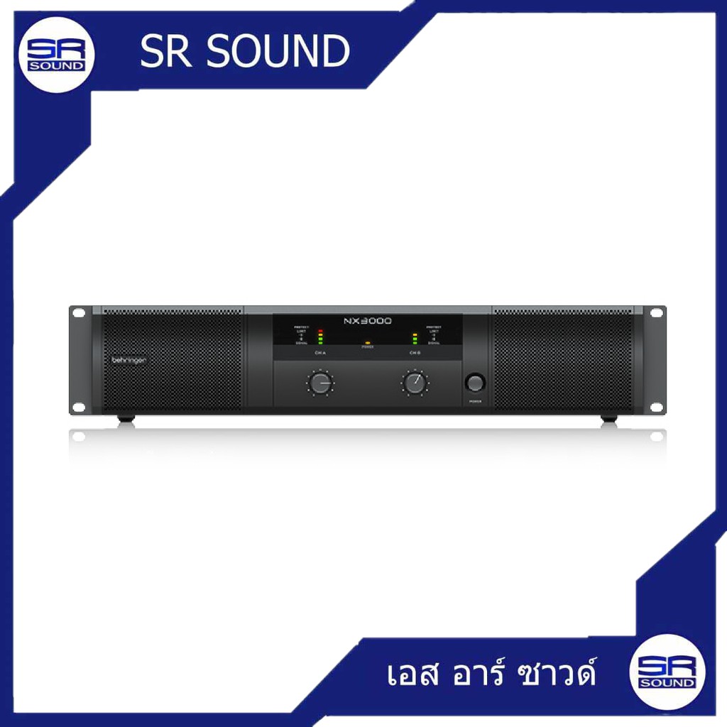 (ของแท้ ประกันบูเช่ 1ปี) BEHRINGER NX3000 POWER AMP เพาเวอร์แอมป์ Class