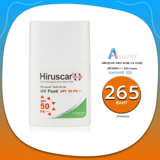 มีโค้ดลด Hiruscar Anti Acne UV Fluid SPF 50 PA ++++ 25 ml. ฮีรูสการ์ แอนตี้ แอคเน่ ครีมกันแดด สำหรับผู้มีปัญหาสิว 25 มล.