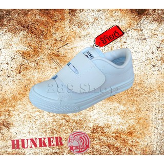 New!!! รองเท้าผ้าใบหนังสีขาว ชาย  HUNKER รุ่น H-2