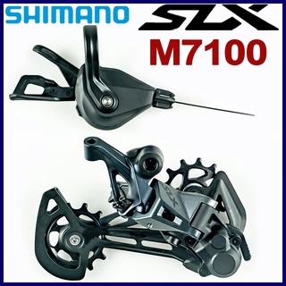 Shimano SLX M7100 ตีนผีหลัง 12 ความเร็ว SL-M7100-R RD-M7120 M7100-SGS