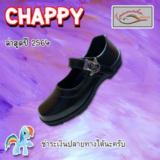 สินค้า Chappy TP-289 รองเท้านักเรียนหญิงสีดำลายม้าโพนี่ Pony รองเท้านักเรียนหนังดำหญิง รองเท้านักเรียนราคาถูก