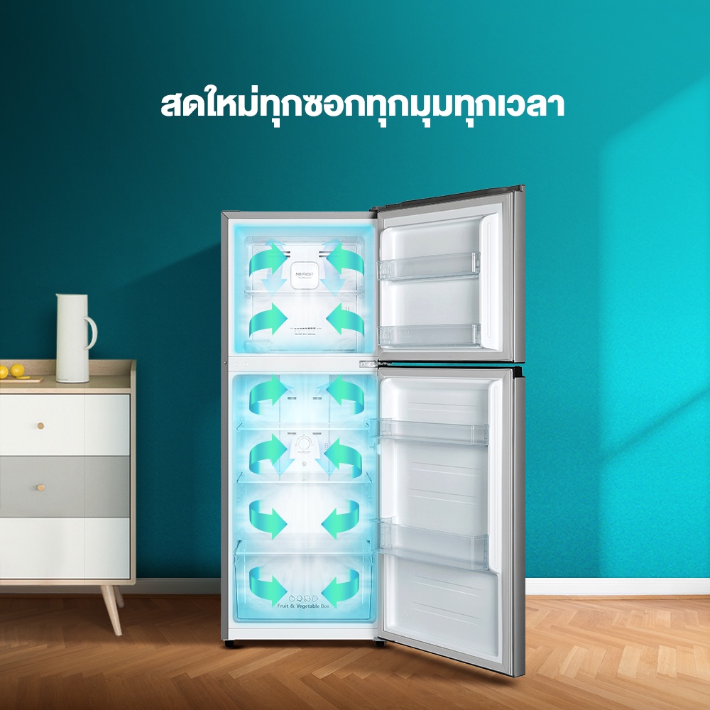 มุมมองเพิ่มเติมของสินค้า Hisense ตู้เย็น 2 ประตู : 7.5Q / 212 ลิตร รุ่น RT266N4TGN