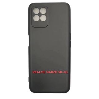 Case Realme Narzo 50 4G เคสโทรศัพท์ เรียวมี เคส realme narzo 50 4g เคสนิ่ม TPU CASE เคสซิลิโคน