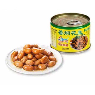 ถั่วพะโล้กระป๋องของ Gu Long ถั่วลิสงตุ๋นรสชาติเยี่ยมพร้อมทาน Gulong Braised Peanuts 古龙香焖花生 170g Ready to Eat
