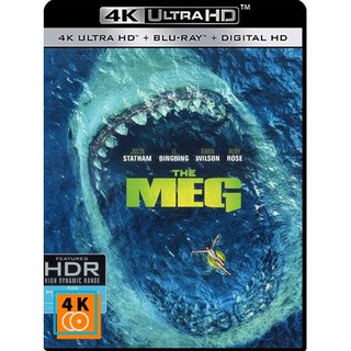 หนัง 4K UHD: The Meg (2018) เม็ก โคตรหลามพันล้านปี แผ่น 4K จำนวน 1 แผ่น