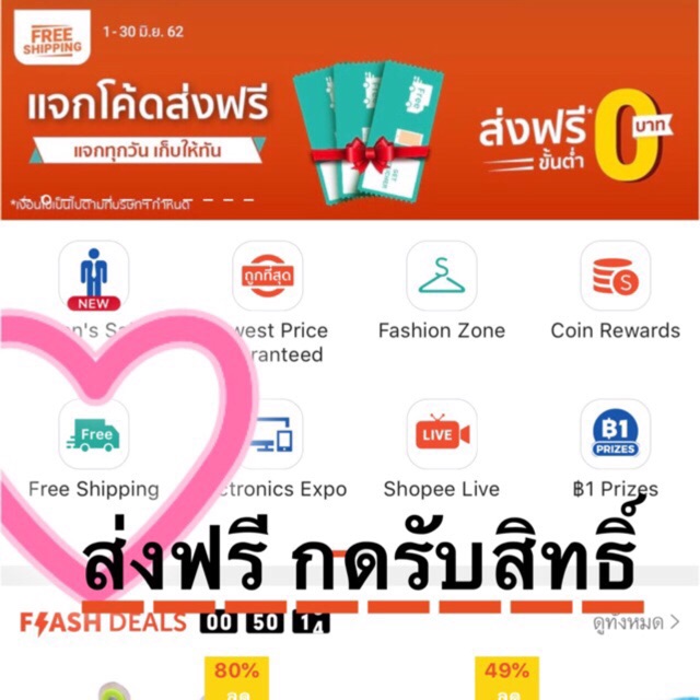 ถูกที่สุด-คมกริบ-ตัดนิ่ม-กรรไกรตัดผ้า-11-12-นิ้ว