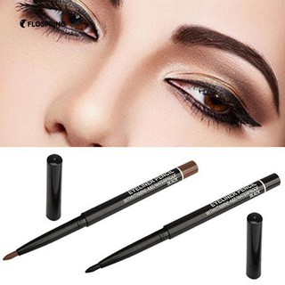 ครีมเจล Rotary Eye Liner สีดำอายไลเนอร์อายไลเนอร์สีปากกาแต่งหน้าเครื่องสำอางค์