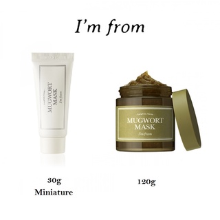 [สินค้าของแท้/พร้อมส่ง100%] Im from Mugwort Mask 30g (หลอดทดลอง)