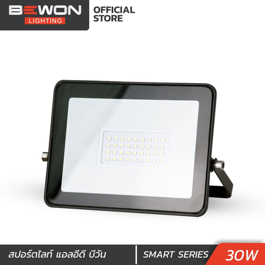 สปอร์ตไลท์-แอลอีดี-30w-series-smd-bewon-lighting