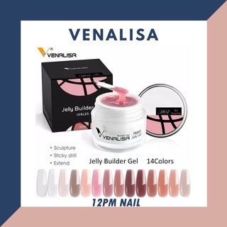 Venalisa jelly gel สีใส เจลต่อเล็บแบบกระปุก ฝังอะไหล่ได้ ไม่ร้อนหน้าเล็บ