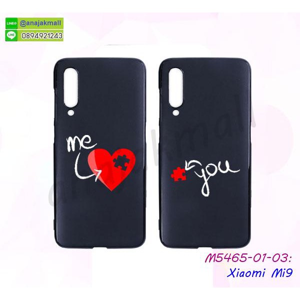 เคส-xiaomi-mi9-พิมพ์ลายการ์ตูน-set02-เก็บปลายทางได้-เคสเสี่ยวมี่-mi9-พร้อมส่งในไทย