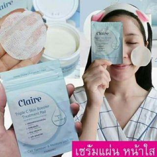 Claire Triple C Skin Booster Treatment Pad