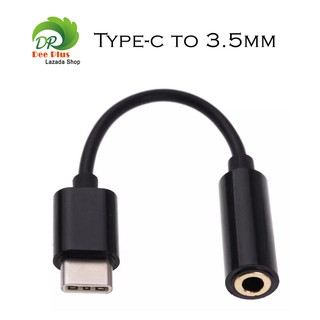 Female Jack Type C ถึง 3.5 อะแดปเตอร์สายเคเบิ้ลหูฟัง USB 3.1 Type -C USB-C ปลั๊กตัวเมีย AUX เพศชายถึง 3.5mm