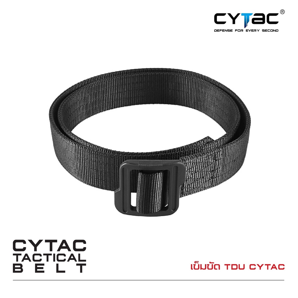 เข็มขัด-tdu-cytac-cytac-tactical-belt