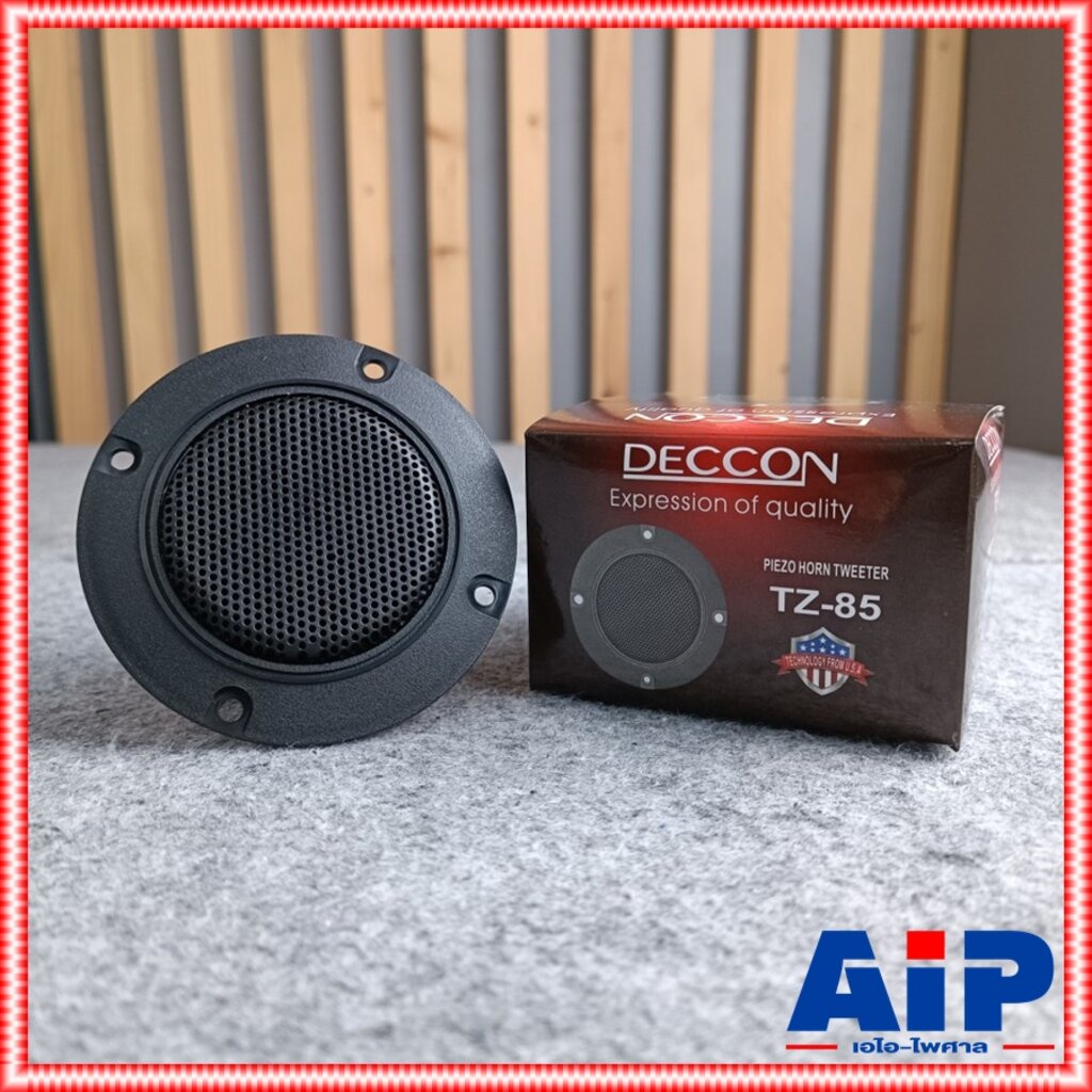 ภาพหน้าปกสินค้า1ดอก DECCON TZ-85 ทวิตเตอร์เปียโซ่กลม PIEZO Horn Tweeter Speaker ดอกลำโพงเสียงแหลม 4-8 OHM TZ85 TZ 85 เอไอ-ไพศาล
