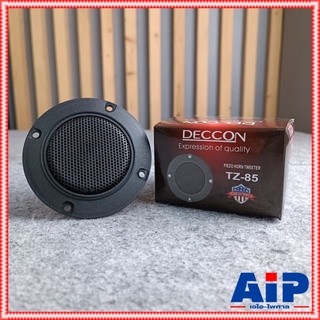 สินค้า 1ดอก DECCON TZ-85 ทวิตเตอร์เปียโซ่กลม PIEZO Horn Tweeter Speaker ดอกลำโพงเสียงแหลม 4-8 OHM TZ85 TZ 85 เอไอ-ไพศาล