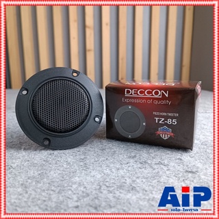 ภาพขนาดย่อของสินค้า1ดอก DECCON TZ-85 ทวิตเตอร์เปียโซ่กลม PIEZO Horn Tweeter Speaker ดอกลำโพงเสียงแหลม 4-8 OHM TZ85 TZ 85 เอไอ-ไพศาล