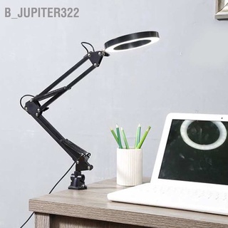 B_Jupiter322 โคมไฟตั้งโต๊ะ แบบยืดหยุ่น พับได้ สามโทนเสียง Usb