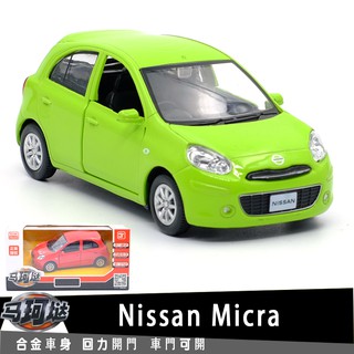 Rmz CITY โมเดลรถยนต์ Nissan Micra อัลลอย 1: 36 ของเล่นสําหรับเด็ก