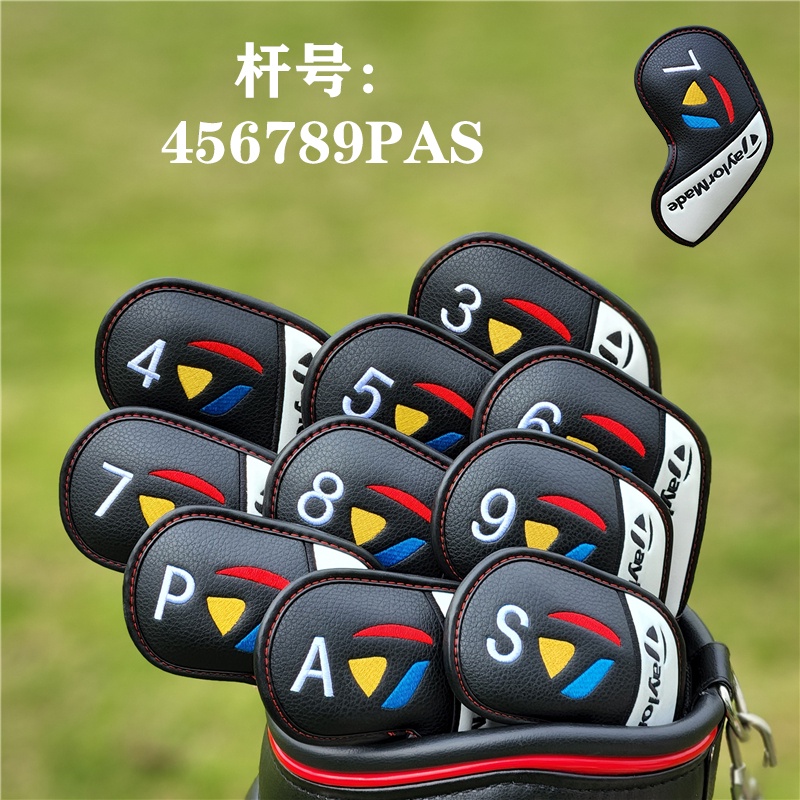 taylormade-magnet-ผ้าคลุมหัวไม้กอล์ฟ-เหล็ก-3-9-asp-3-สี-10-ชิ้น