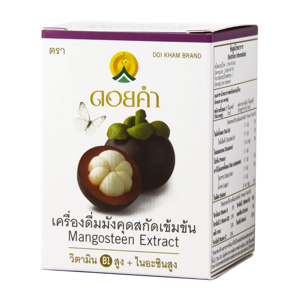 เครื่องดื่มมังคุดสกัดเข้มข้น-mangosteen-extract-ขนาด-45-มิลลิลิตร