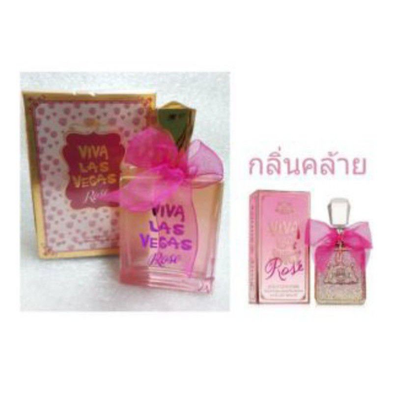 น้ำหอม-viva-las-vegas-rose