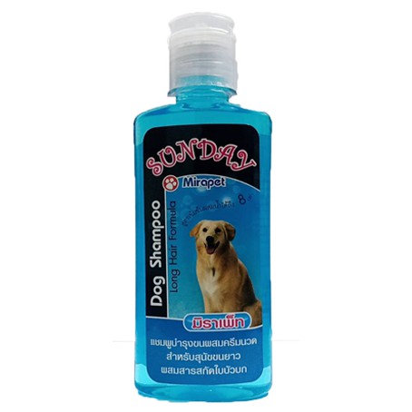 แชมพู-น้องหมา-sunday-shampoo-mirapet-250-ml