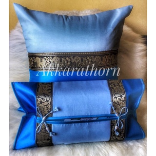 ชุดปลอกใส่กล่องกระดาษทิชชู่และปลอกหมอนสไตล์ลายไทย สีฟ้า (Thai Twin Set of Tissue box and Pillow Cover)