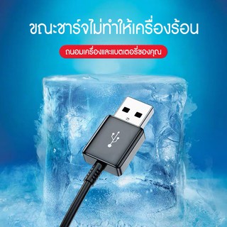 ภาพขนาดย่อของภาพหน้าปกสินค้าชุดชาร์จ สายชาร์จ Type C แท้100% หัวชาร์จ 1.2เมตร 2เมตร สำหรับชุดชาร์จ usb c Fast charging ชุดสายชาร์จ S10 S10+ จากร้าน mgxstore บน Shopee