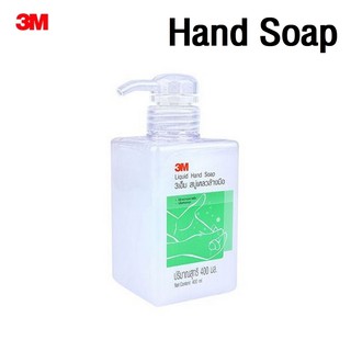 3M Liquid Hand Soap สบู่เหลวล้างมือ 3M ขนาด 400 ML