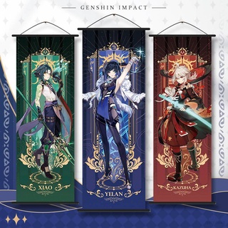 Best Genshin Impact Tarot โปสเตอร์ภาพวาดอะนิเมะ สําหรับตกแต่งบ้าน ห้องนอน ของขวัญ