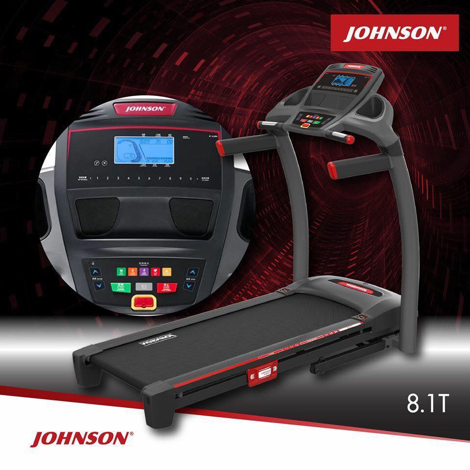 Johnson treadmill 8.1 t sales