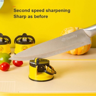 เครื่องเหลามีด แบบปุ่มดูดสุญญากาศ รูปเป็ด สีเหลือง ขนาดเล็ก ปลอดภัย สําหรับลับมีด ใช้ในครัวเรือน