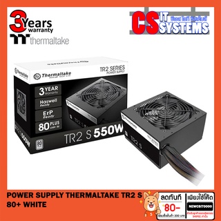 POWER SUPPLY (อุปกรณ์จ่ายไฟ) THERMALTAKE TR2 S 550W, 650W, 750W 80+ WHITE