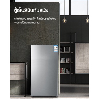 ภาพขนาดย่อของภาพหน้าปกสินค้าBiaowang ตู้เย็นประตูเดียวประหยัดพลังงาน ตู้แช่ตู้เย็นขนาดเล็ก 118L เหมาะสำหรับครอบครัวหรือหอพัก (มีสินค้าพร้อมส่ง) จากร้าน biaowang_mall บน Shopee