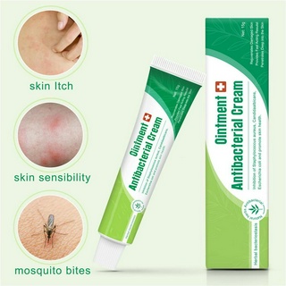 ภาพหน้าปกสินค้าAntiItching Cream Mosquito Bites Itch Relief Skin Repair Ointment for Sensitive Skin 15g ที่เกี่ยวข้อง