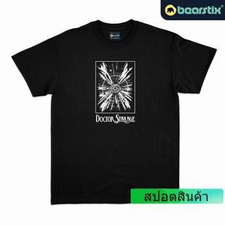 เสื้อยืด พิมพ์ลาย Bearstix Doctor Strange - Multiverse of Madness สําหรับผู้ชาย