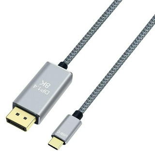 Dchav 8K USB-C to DisplayPort Cable 6-Foot 4K@144Hz 8K@60Hz 5K 2K@165Hz USB to DP อะแดปเตอร์พอร์ตสายเคเบิ้ลไนล่อนถัก อลูมิเนียม สําหรับมอนิเตอร์ คอมพิวเตอร์ แล็ปท็อป โทรทัศน์