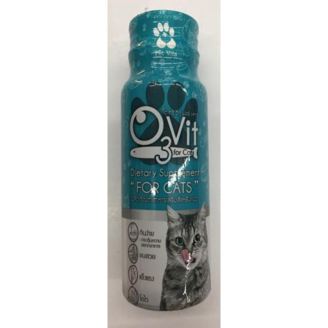 วิตามินบำรุงแมวอ้วน-o3vit-วิตามินแมว-ช่วยให้อยากอาหาร-50ml