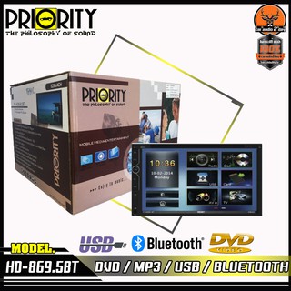 PRIORITY PT-HD869.5BT เครื่องเสียงรถยนต์ จอ 2DIN มีบลูทูธ วิทยุติดรถยนต์ !!แถมกล้องถอยหลัง! ได้หน้าจอ 6.95นิ้ว วิทยุ DVD