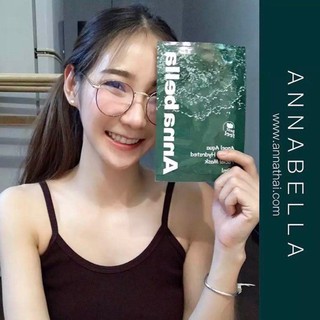 ภาพขนาดย่อของภาพหน้าปกสินค้าThai Annabella แอนนาเบลล่าสาหร่ายมาส์กสดชื่นชุ่มชื้นรูขุมขนหดตัวและให้ความชุ่มชื้นอย่างล้ำลึก 1 ชิ้นเริ่มต้นที่ 5 ชิ้น จากร้าน cocoshop1987 บน Shopee