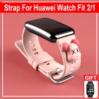 สายนาฬิกาข้อมือซิลิโคนน่ารัก แบบเปลี่ยน สําหรับ Huawei Watch Fit 2 1