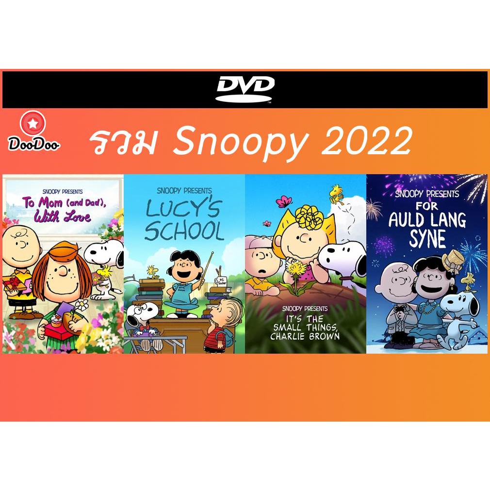 รวม-dvd-ดีวีดี-การ์ตูน-snoopy-presents-ปี-2022-เสียงไทย-5-1-อังกฤษ-5-1-ซับไทย-อังกฤษ-มีเก็บเงินปลายทาง