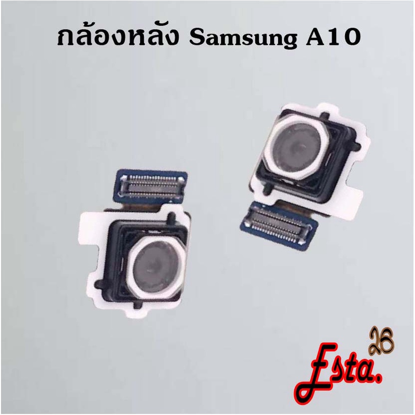 แพรกล้องหลัง-rear-camera-samsung-a01-a02-a02s-a03-a04-a04s-a10-a10s