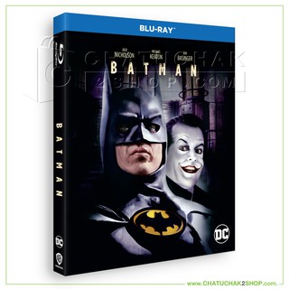 แบทแมน (บลูเรย์) / Batman (1989) Blu-ray