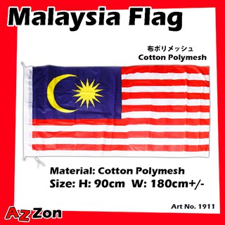 ผ้าฝ้าย ลายธงชาติ Jalur Gemilang Tiang Bendera Bendera