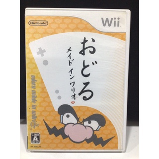 สินค้า แผ่นแท้ [Wii] Odoru Made in Wario (Japan) (RVL-P-RODJ) WarioWare: Smooth Moves