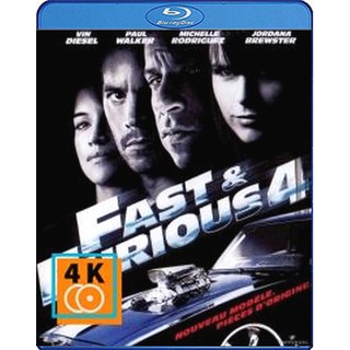 หนัง Blu-ray Fast &amp; Furious (2009) เร็ว..แรงทะลุนรก 4: ยกทีมซิ่ง แรงทะลุไมล์