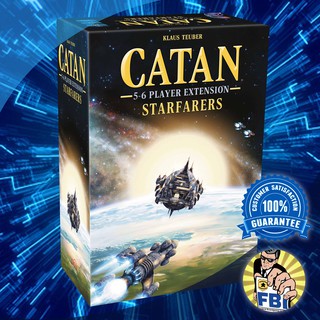 Catan: Starfarers 2nd Edition 5 - 6 Player Extension Boardgame พร้อมซอง [ของแท้พร้อมส่ง]